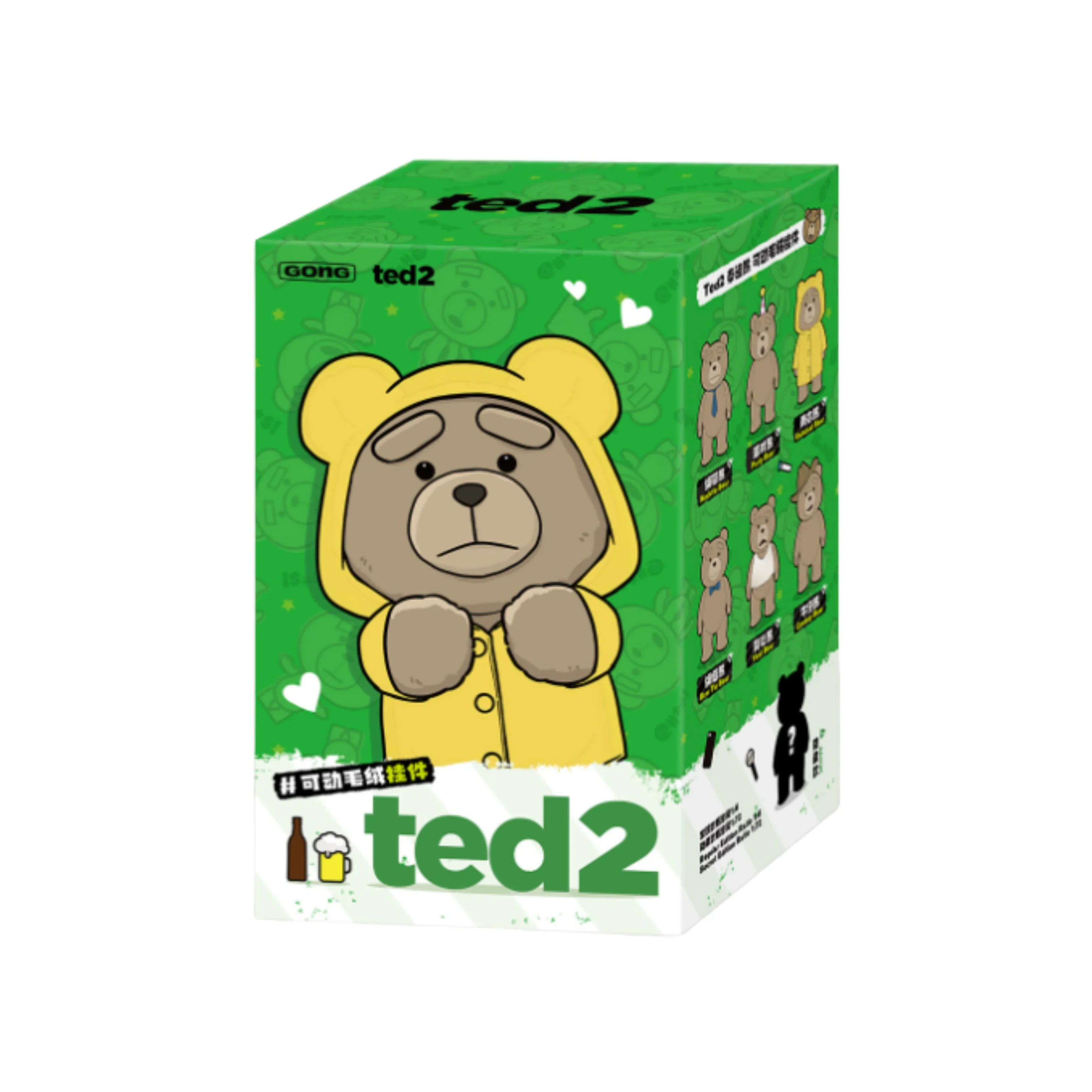 Pop Mart Ted2 Teddy Bear Action Series Blind Box