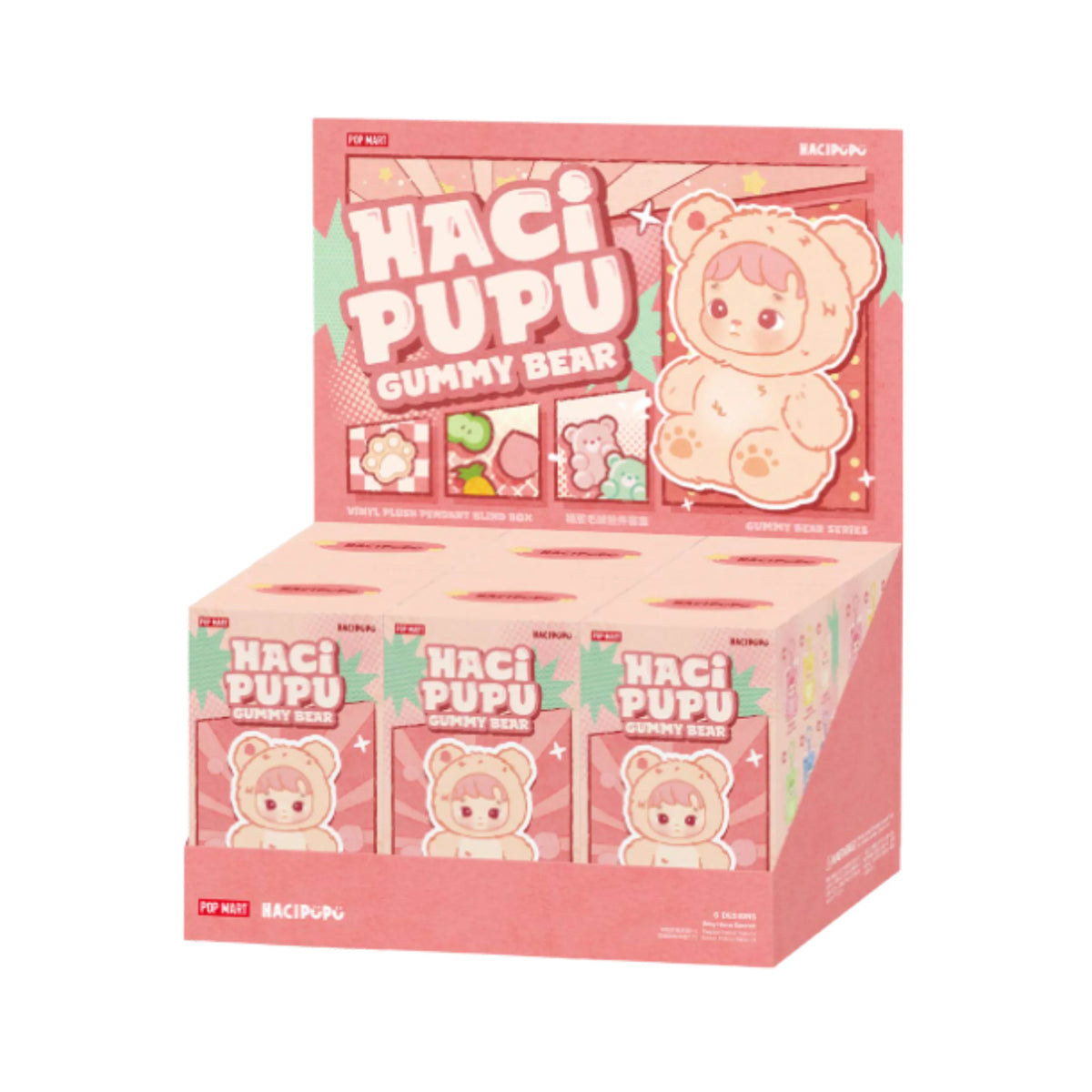 Pop Mart HACIPUPU Gummy Bear Case (6 Blind Box)