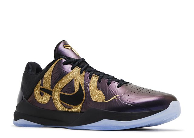 Nike Kobe 5 Protro Year of the Mamba Eggplant Front