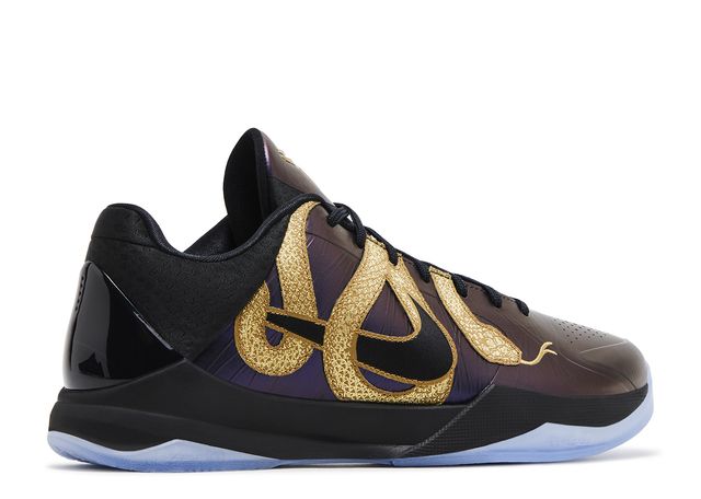 Nike Kobe 5 Protro Year of the Mamba Eggplant Back